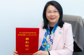 港大教授榮獲國家教育部高等學校科學研究優秀成果獎